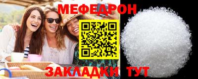 герыч Чапаевск