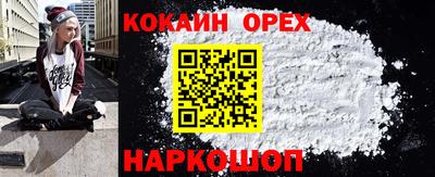 герыч Чапаевск