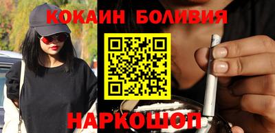 герыч Чапаевск