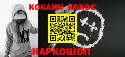 герыч Чапаевск