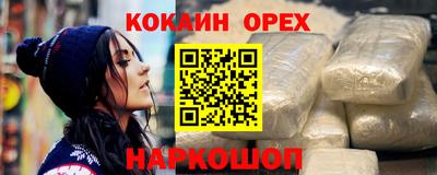 скорость Чебоксары