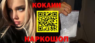 ALPHA PVP Чебаркуль