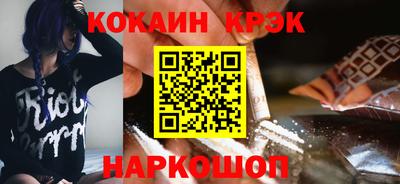 герыч Чапаевск