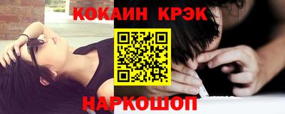 скорость Чебоксары