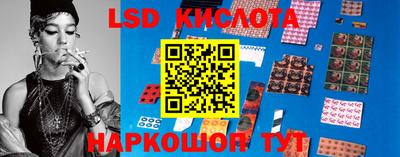 скорость Чебоксары