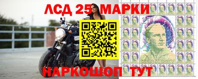 герыч Чапаевск
