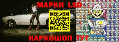 ALPHA PVP Чебаркуль