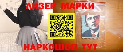 скорость Чебоксары