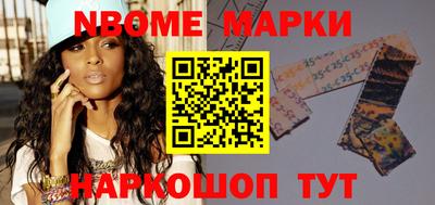 герыч Чапаевск