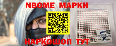 ALPHA PVP Чебаркуль