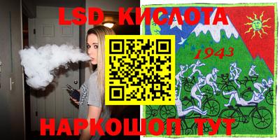 скорость Чебоксары
