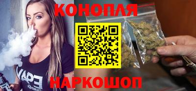 ALPHA PVP Чебаркуль