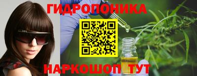 ALPHA PVP Чебаркуль