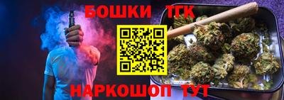 герыч Чапаевск