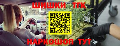 скорость Чебоксары