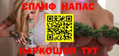 скорость Чебоксары