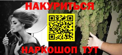 скорость Чебоксары