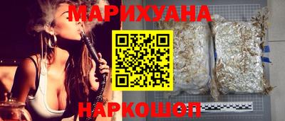 герыч Чапаевск