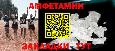 скорость Чебоксары
