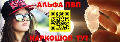 скорость Чебоксары