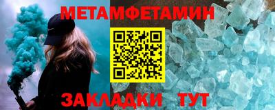 скорость Чебоксары