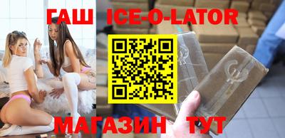 герыч Чапаевск