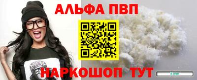 скорость Чебоксары