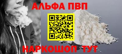 герыч Чапаевск