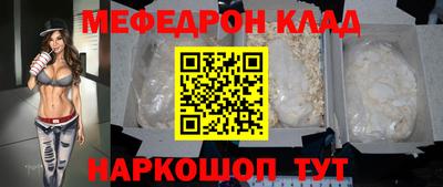скорость Чебоксары