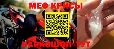 герыч Чапаевск